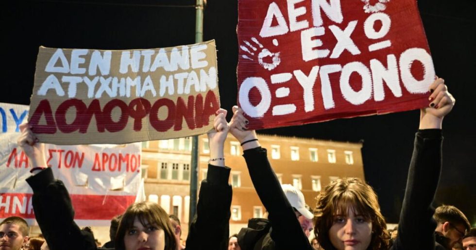 «Όχι» από τον Άρειο Πάγο στους συγγενείς: Στη Λάρισα η δίκη των Τεμπών